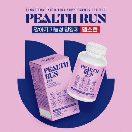 이미지-Customer satisf…